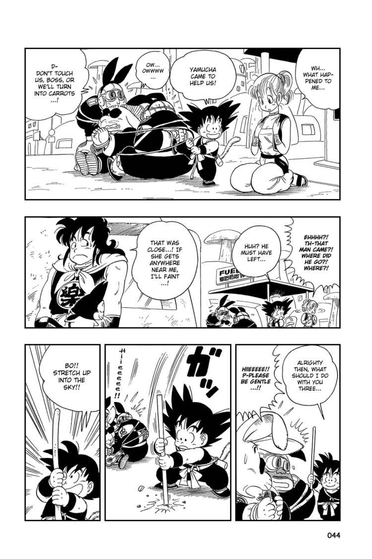 Dragon Ball Chapter 15.029 49